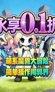 ����֮�ػ����ٰ�2026���°汾v1.0.0 �ֻ����ͼ