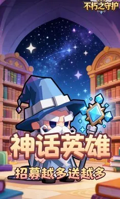 ����֮�ػ����ٰ�2026���°汾v1.0.0 �ֻ����ͼ