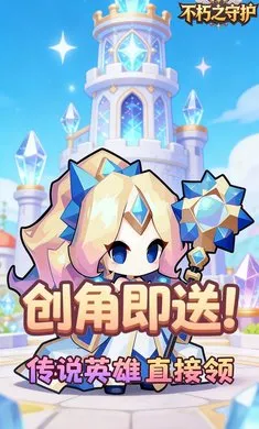 ����֮�ػ����ٰ�2026���°汾v1.0.0 �ֻ����ͼ