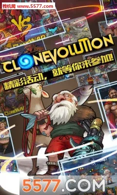 ��¡ս��2026���ذ�װv1.3.0 ��׿���ͼ