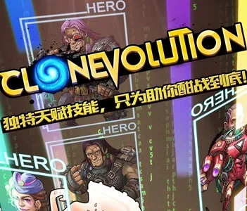 克隆战争2026下载安装 克隆战争2026下载安装