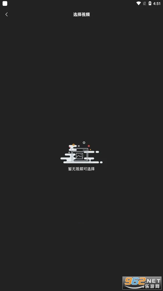 ϫ��gif����v2.1.2 �ֻ����ͼ