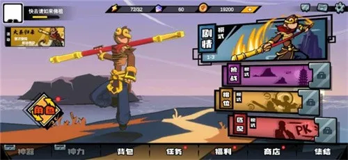 ������2026�ٷ�����v1.0.004 ��Ѱ��ͼ