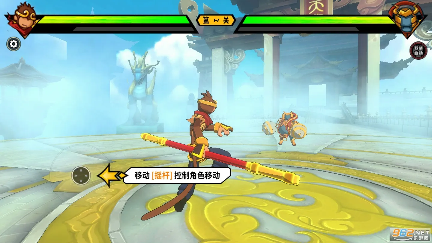 ������2026�ٷ�����v1.0.004 ��Ѱ��ͼ