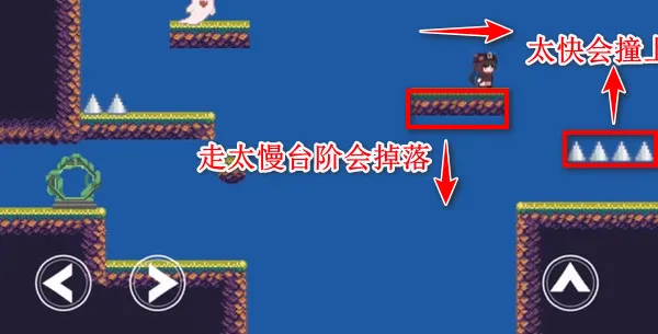 原神版I-wanna 原神版I-wanna