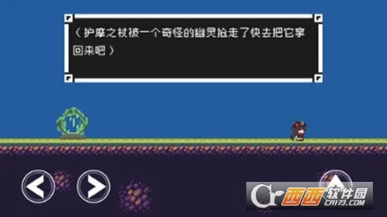 ԭ���I-wannav1.00.00 ��Ѱ��ͼ