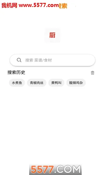 �����Ƹv1.3.3 �ֻ����ͼ