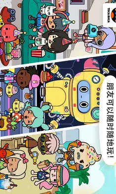 �п��������2026���ذ�װv1.123 �ֻ����ͼ