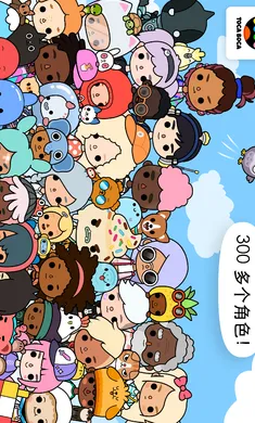 �п��������2026���ذ�װv1.123 �ֻ����ͼ