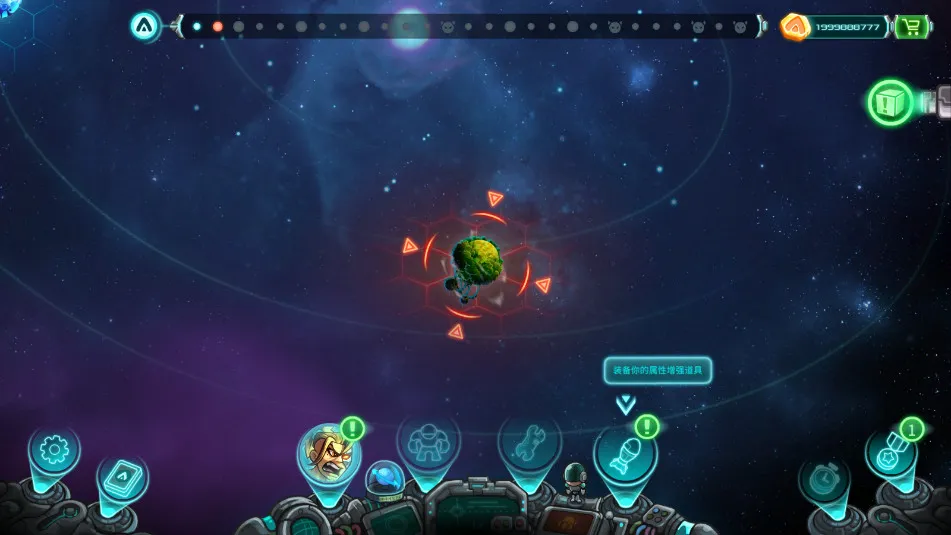 Invasion2026�ٷ����°汾v1.1.8 ��Ѱ��ͼ