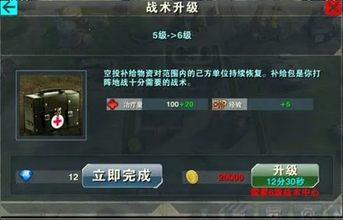 Invasion2026�ٷ����°汾