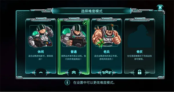 Invasion2026�ٷ����°汾