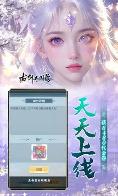 �Ž�����¼���ٰ�2026�ٷ�����v1.0.0 ��Ѱ��ͼ