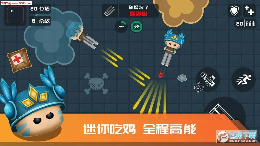 ����Լ�v1.0.2 ��Ѱ��ͼ