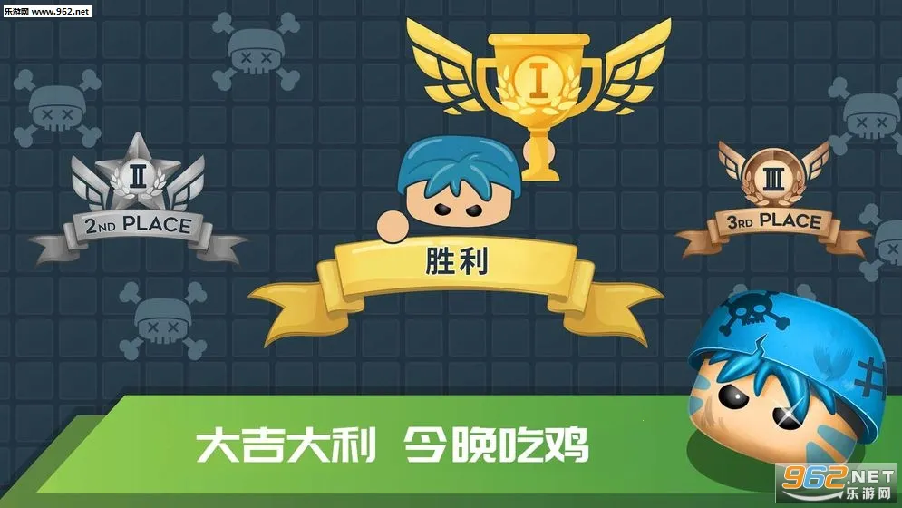 ����Լ�v1.0.2 ��Ѱ��ͼ