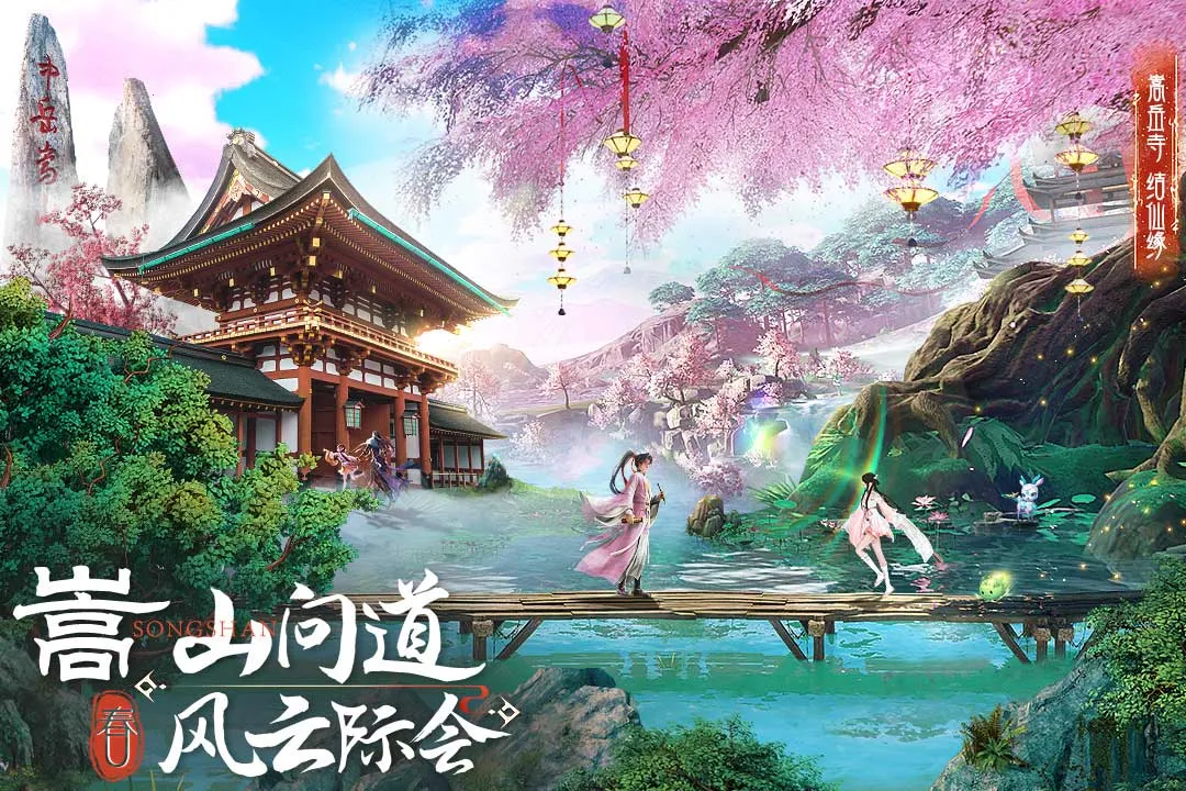 �񾳴�˵2026�ٷ�����v4.1.0 �ֻ����ͼ