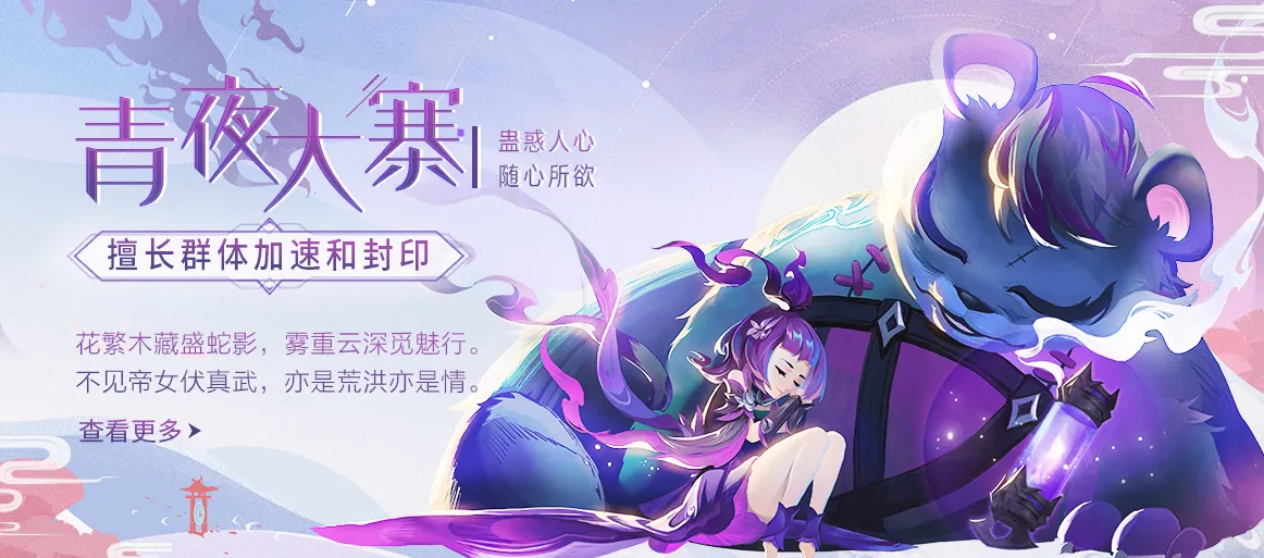 �񾳴�˵2026�ٷ�����v4.1.0 �ֻ����ͼ