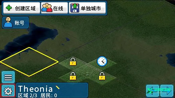 西奥小镇原版2026官方最新版本 西奥小镇原版2026官方最新版本