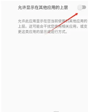 ��߸ֱװ2026���°汾v1.0 ��Ѱ��ͼ