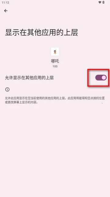 ��߸ֱװ2026���°汾