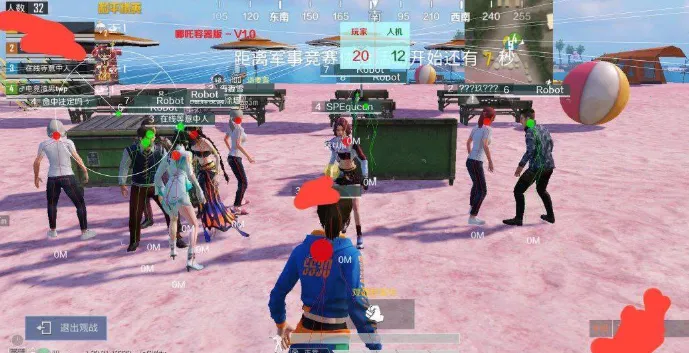 ��߸ֱװ2026���°汾