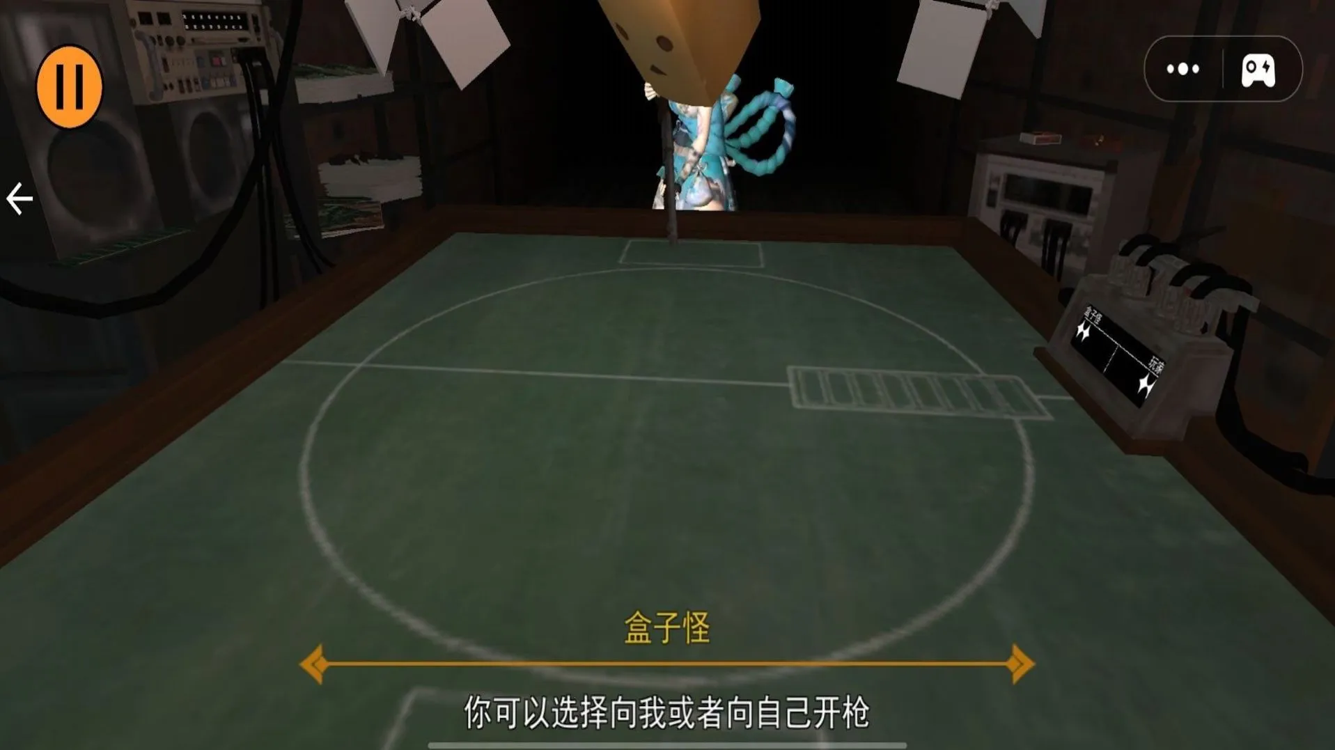 ���̶Ծ�v1.0.1 ��Ѱ��ͼ