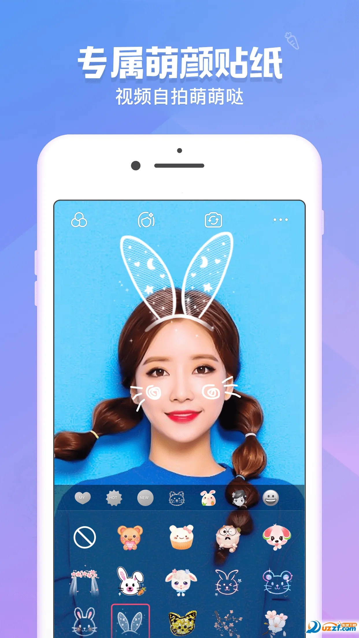 �������2026�ٷ����°汾v3.5.0 ��׿���ͼ