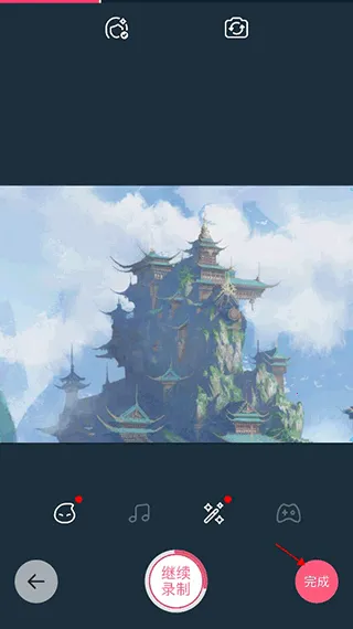 美咖相机2026官方最新版本 美咖相机2026官方最新版本