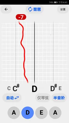 �������ֵ�����v4.0.8 ��׿���ͼ