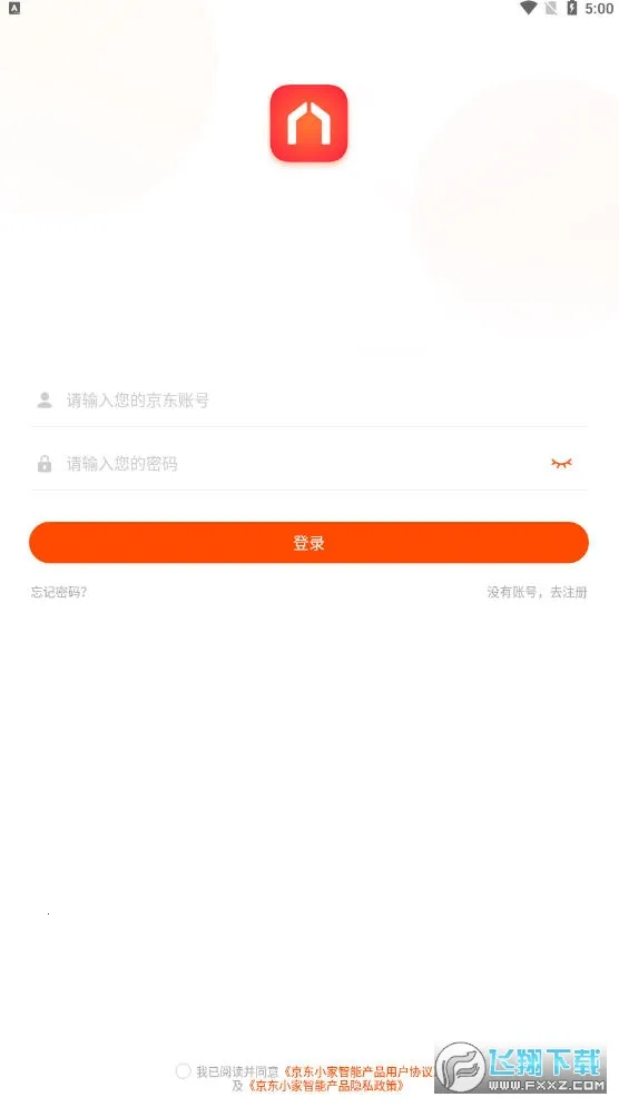 京东小家最新手机版 京东小家最新手机版