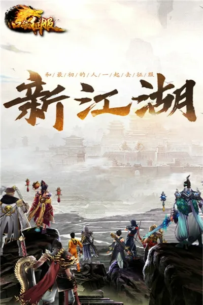 �ڴ�������׿���ֻ���v1.1.1.8 ��Ѱ��ͼ