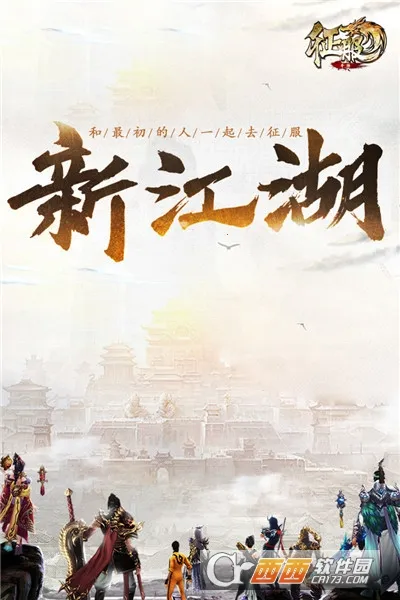 �ڴ�������׿���ֻ���v1.1.1.8 ��Ѱ��ͼ