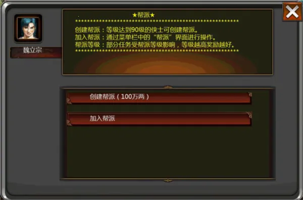 �ڴ�������׿���ֻ���