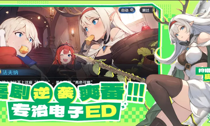 �������˹��ʷ���װ��2026���°汾v1.4.1 ��Ѱ��ͼ