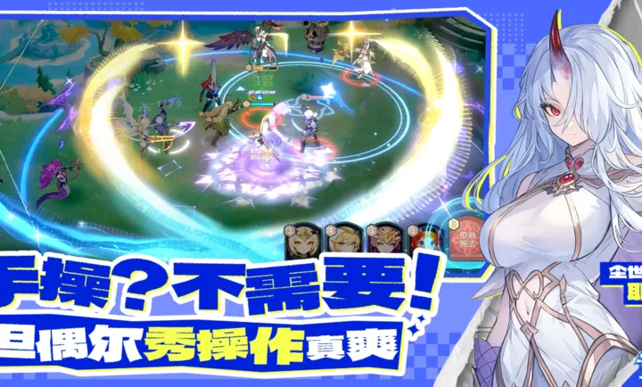 �������˹��ʷ���װ��2026���°汾v1.4.1 ��Ѱ��ͼ