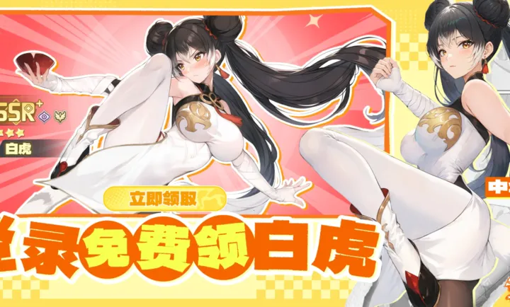 �������˹��ʷ���װ��2026���°汾v1.4.1 ��Ѱ��ͼ