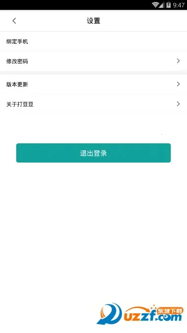 �򶹶��ҽ�v1.7.0 ��Ѱ��ͼ