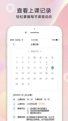 打豆豆家教 打豆豆家教