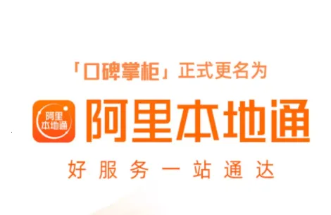 ���ﱾ��ͨ