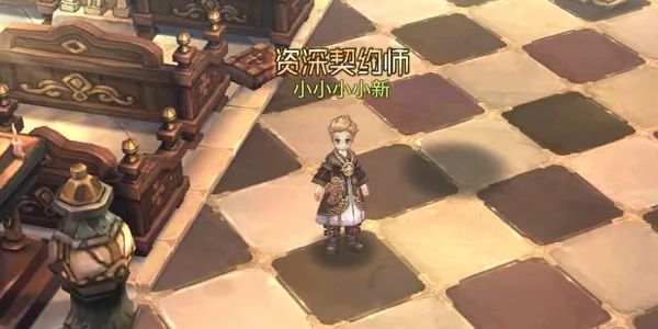 吟游战记 吟游战记