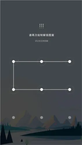 My Diary2026下载安装 My Diary2026下载安装