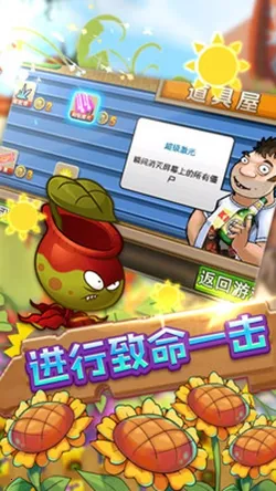 �������տ���׿���ֻ���v1.33 �ٷ������ͼ