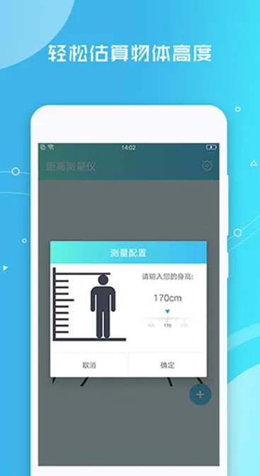 ���������2026�ٷ�����v1.2.17 �ٷ������ͼ