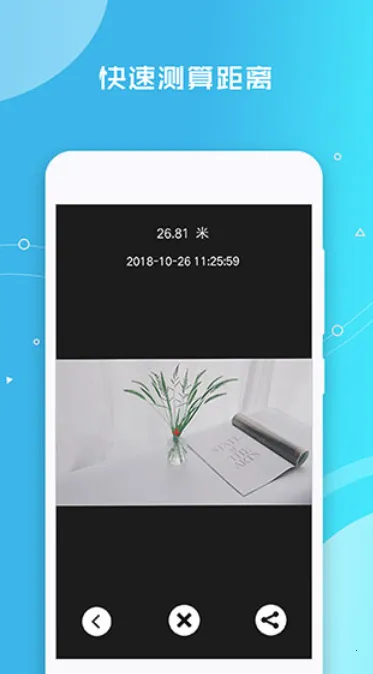 ���������2026�ٷ�����v1.2.17 �ٷ������ͼ