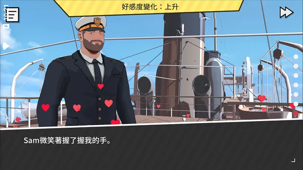 ��ѧɳ̲�����ֻ���v0.98 ��Ѱ��ͼ