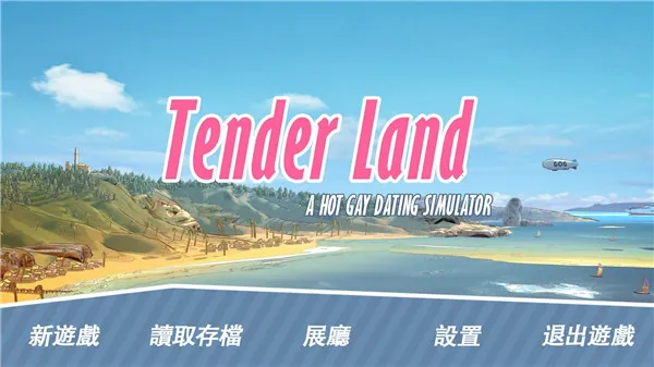 ��ѧɳ̲�����ֻ���v0.98 ��Ѱ��ͼ