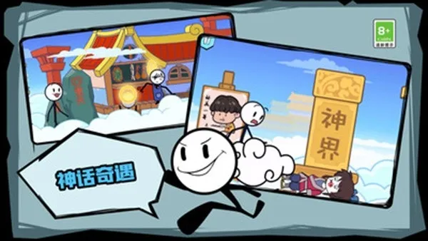 ��������ռ�v1.0.5 �ٷ������ͼ