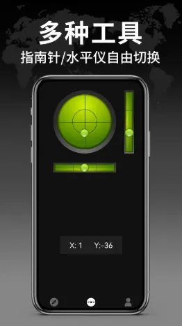 �������ָ����2026���ذ�װv1.2.4 ��׿���ͼ