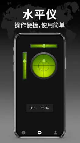 �������ָ����2026���ذ�װv1.2.4 ��׿���ͼ