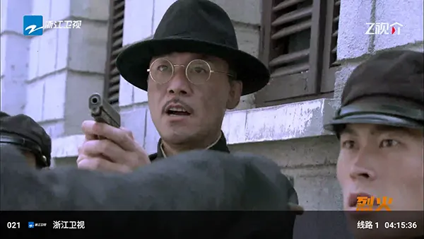 茶杯狐电视2026最新版本 茶杯狐电视2026最新版本